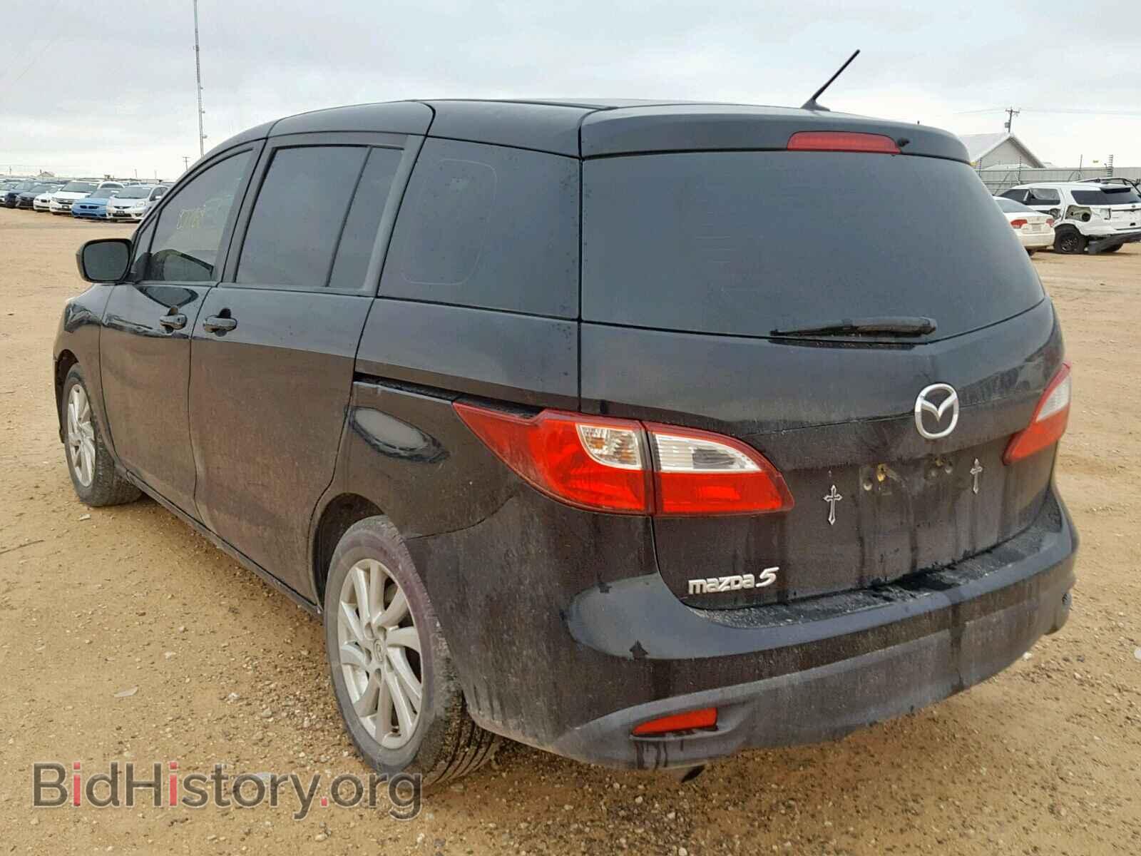 2012 MAZDA 5 - VIN: JM1CW2BL5C0106382 - Photo 3