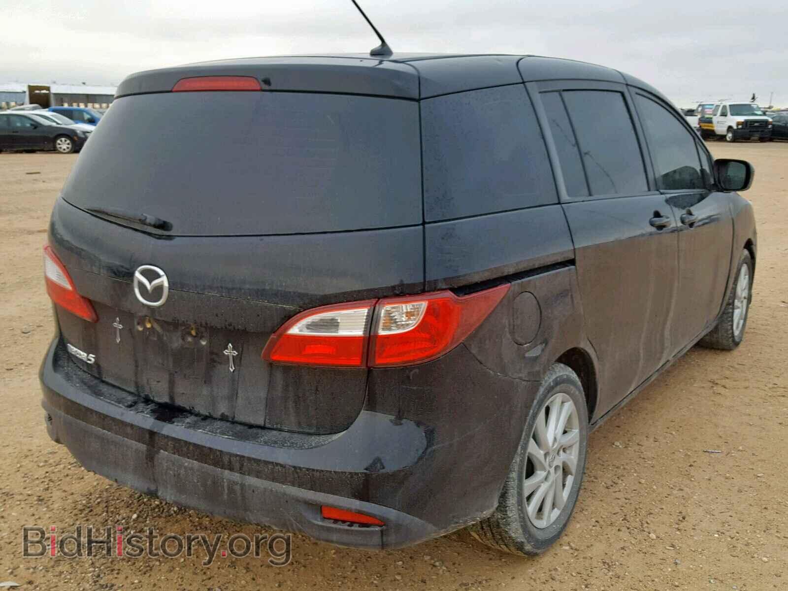 2012 MAZDA 5 - VIN: JM1CW2BL5C0106382 - Photo 4