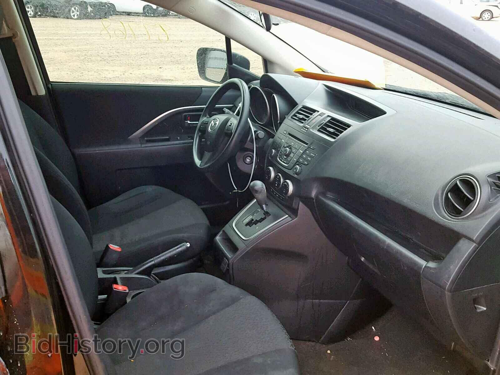 2012 MAZDA 5 - VIN: JM1CW2BL5C0106382 - Photo 5