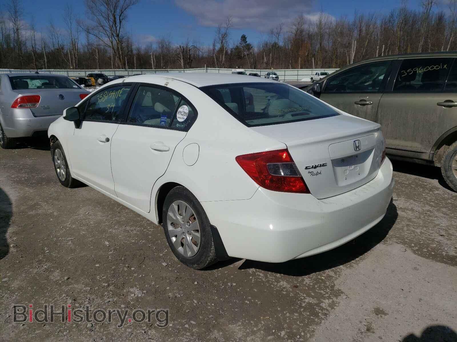 2012 HONDA CIVIC - VIN: 2HGFB2F5XCH336162 - Photo 3