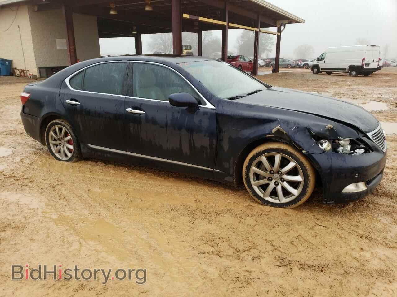 2007 LEXUS LS460 - VIN: JTHBL46F375030950 - Фото 4