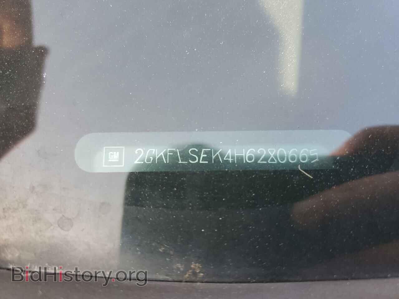 2017 GMC TERRAIN - VIN: 2GKFLSEK4H6280665 - Фото 13