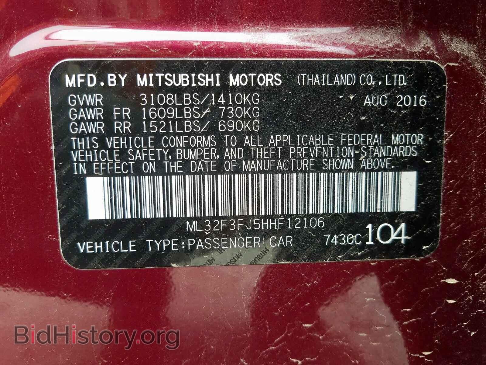 2017 MITSUBISHI MIRAGE - VIN: ML32F3FJ5HHF12106 - Фото 10