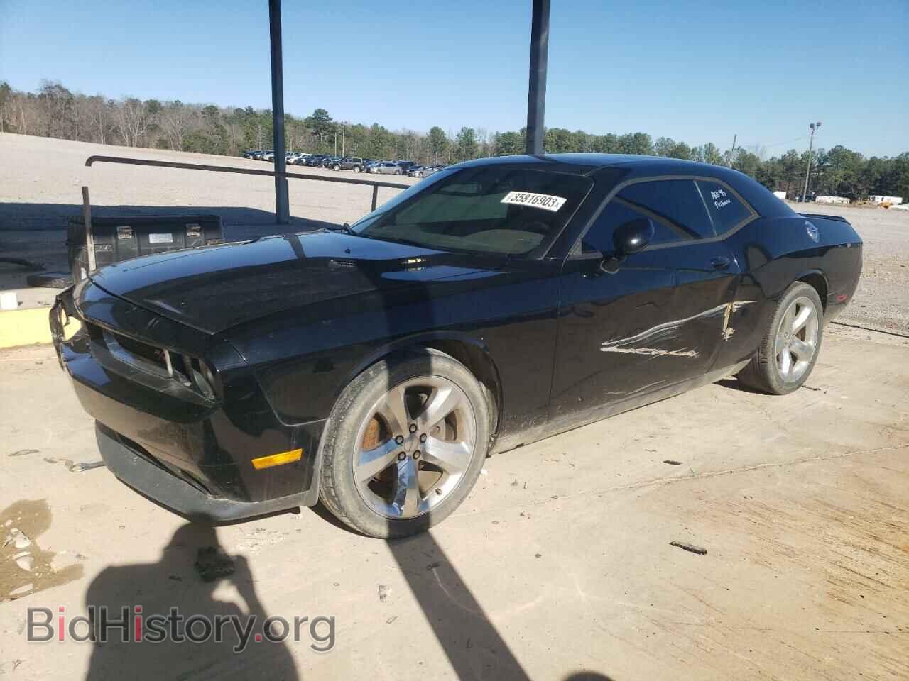 Фотография 2C3CDYBT8DH641782 - DODGE CHALLENGER 2013