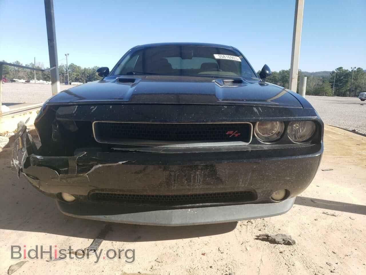 2013 DODGE CHALLENGER - VIN: 2C3CDYBT8DH641782 - Фото 5