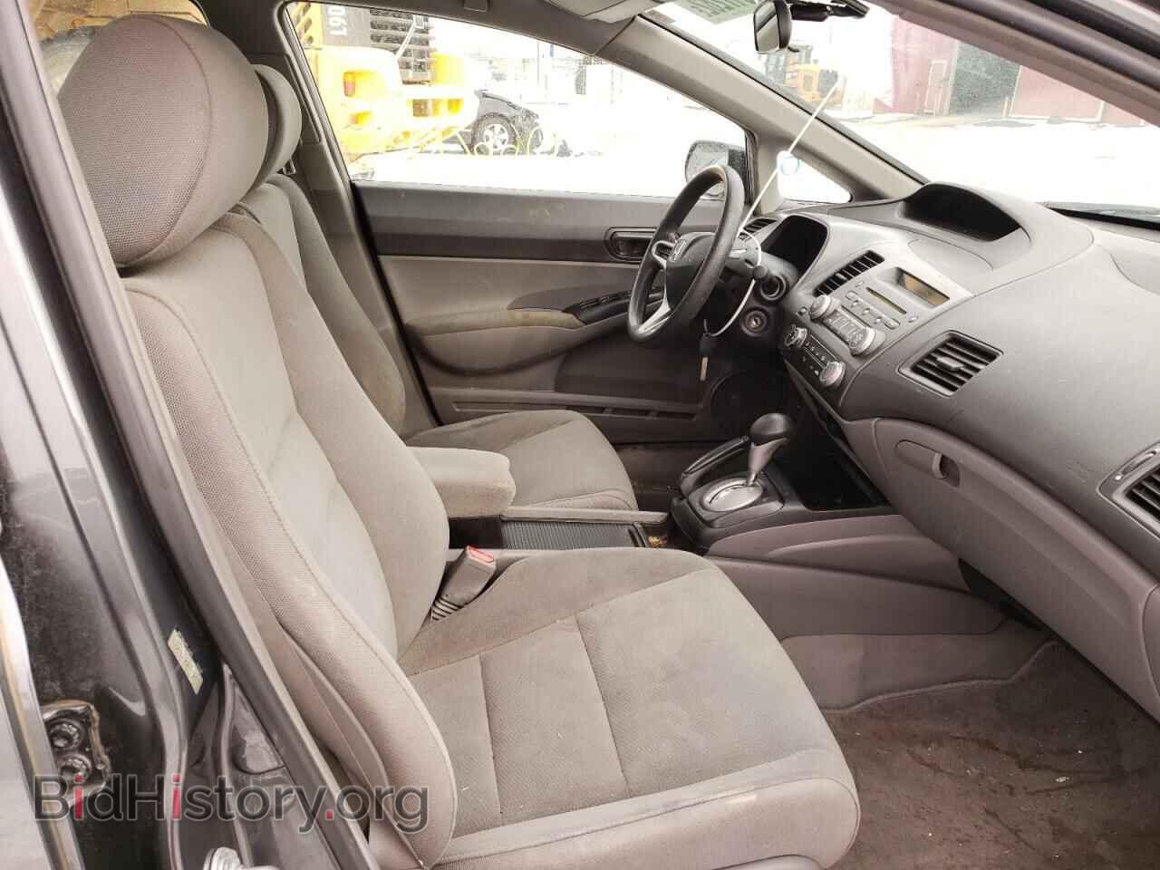 2011 HONDA CIVIC - VIN: 2HGFA1F45BH001927 - Фото 5