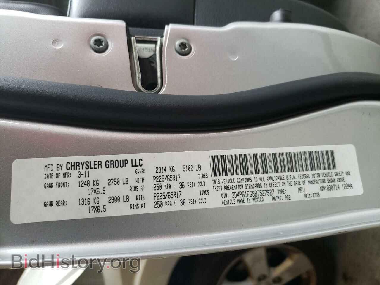 2011 DODGE JOURNEY - VIN: 3D4PG1FG8BT527927 - Фото 14