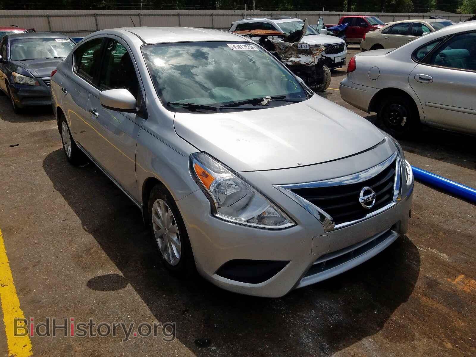 Photo 3N1CN7AP3HL892877 - NISSAN VERSA 2017