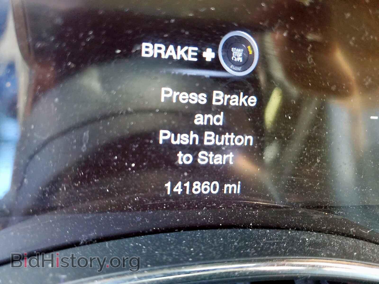 2016 DODGE DURANGO - VIN: 1C4RDHDG2GC373812 - Photo 8