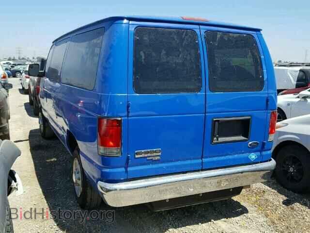 2014 FORD ECONOLINE - VIN: 1FMNE3BL8EDA57865 - Фото 3