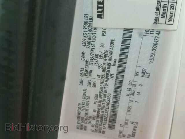 2014 FORD ECONOLINE - VIN: 1FTSS3EL3EDA02266 - Photo 10
