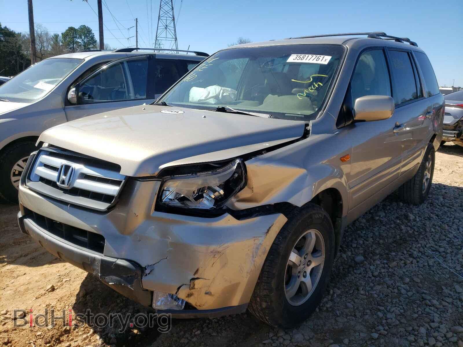 2007 HONDA PILOT - VIN: 5FNYF28547B033642 - Photo 2