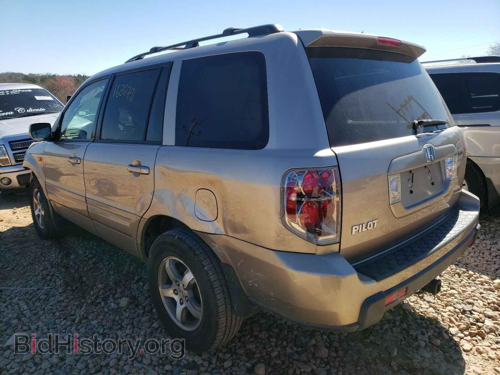 2007 HONDA PILOT - VIN: 5FNYF28547B033642 - Photo 3