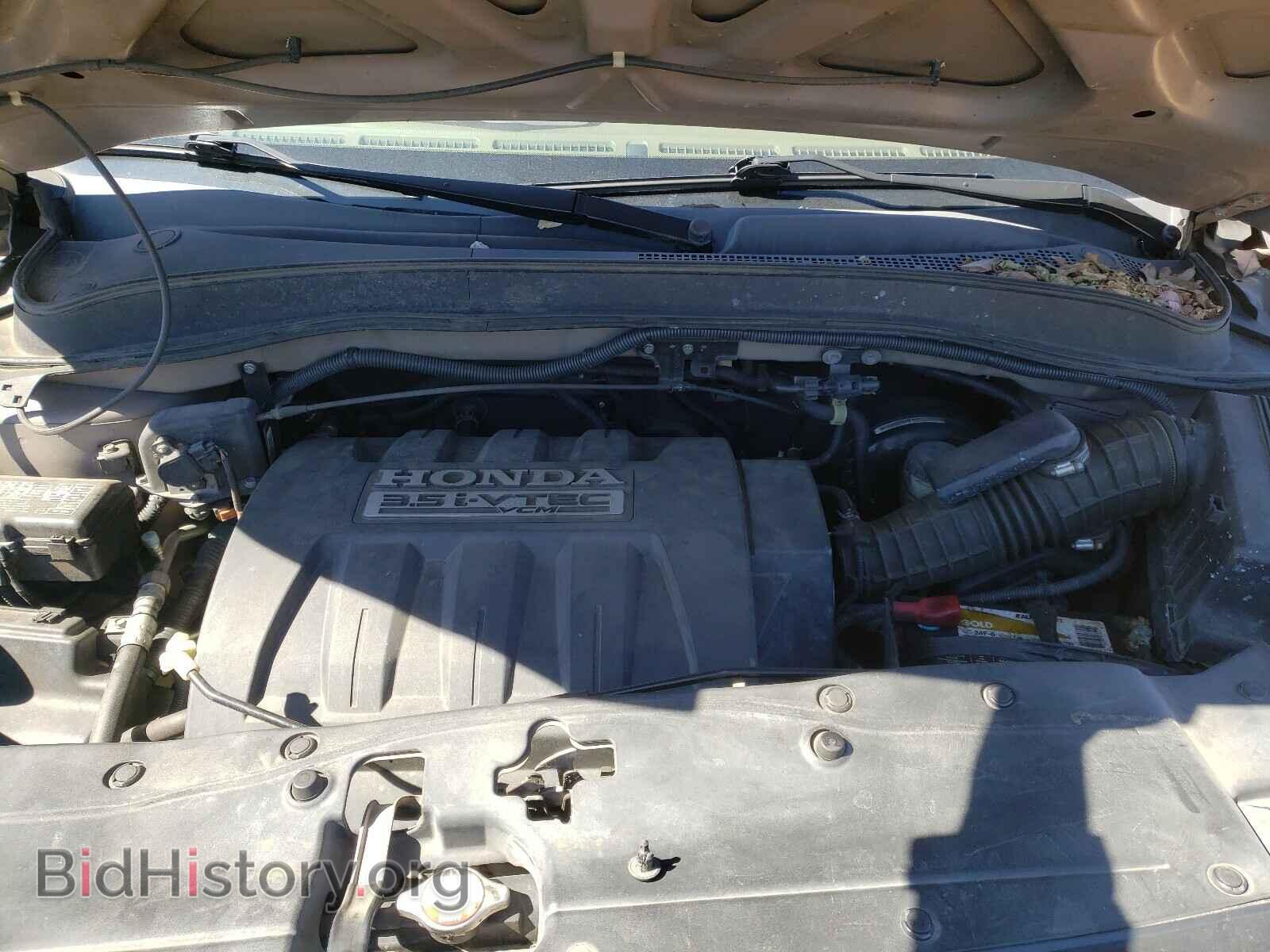 2007 HONDA PILOT - VIN: 5FNYF28547B033642 - Photo 7