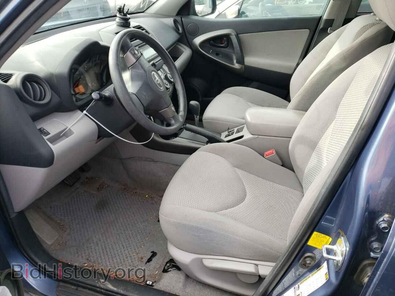 2012 TOYOTA RAV4 - VIN: 2T3BF4DV3CW264690 - Фото 7