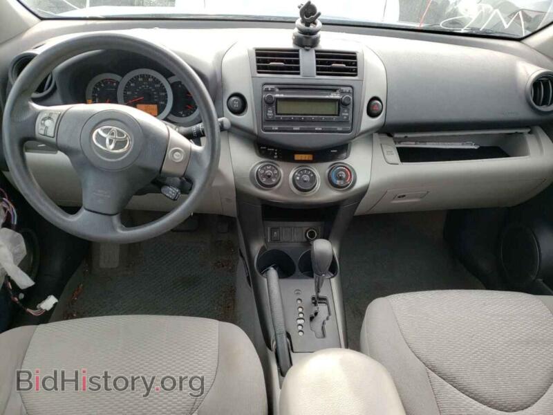 2012 Toyota RAV4 (VIN 2T3BF4DV3CW264690) — фото 8 из 14