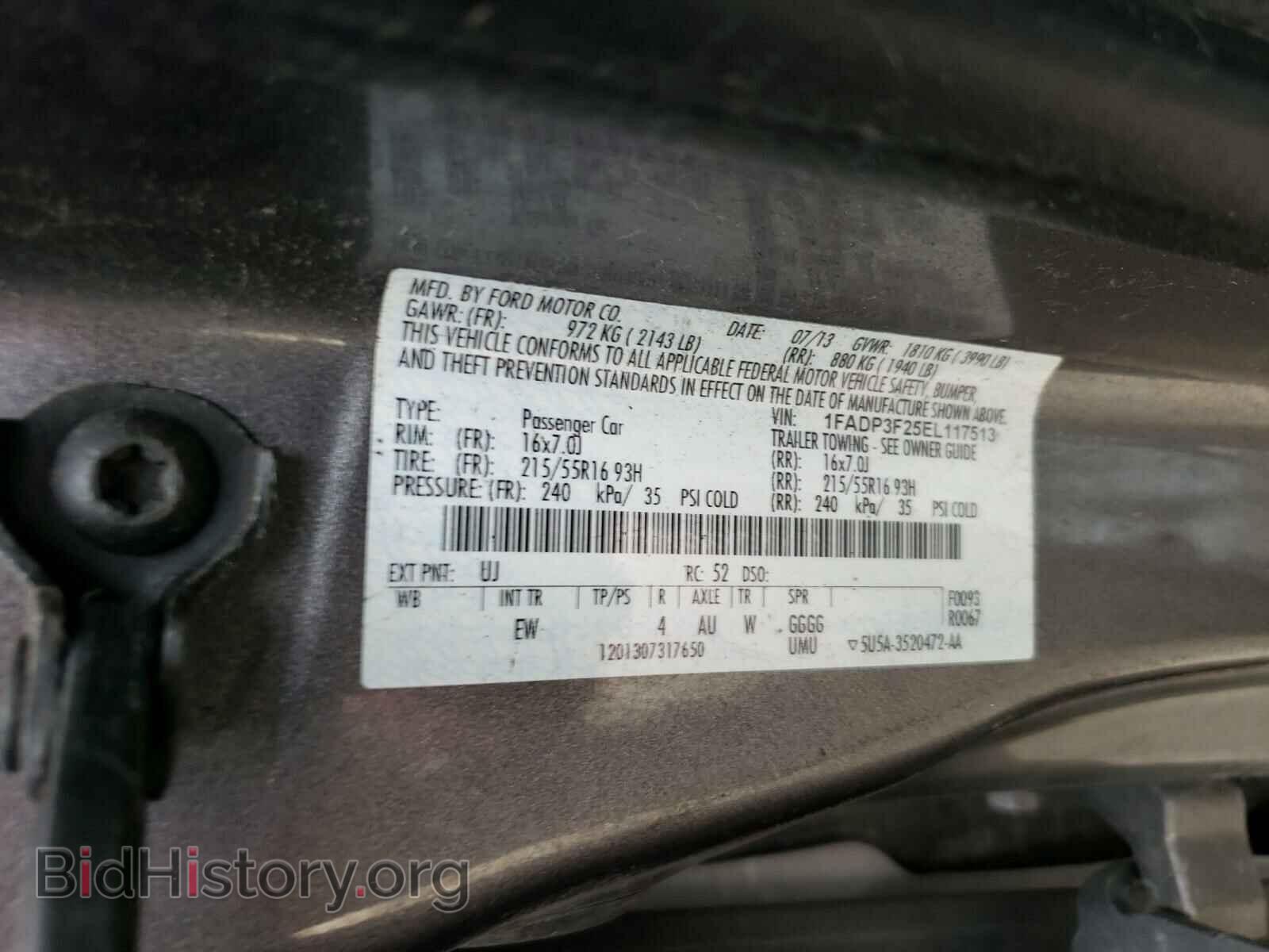 2014 FORD FOCUS - VIN: 1FADP3F25EL117513 - Фото 10
