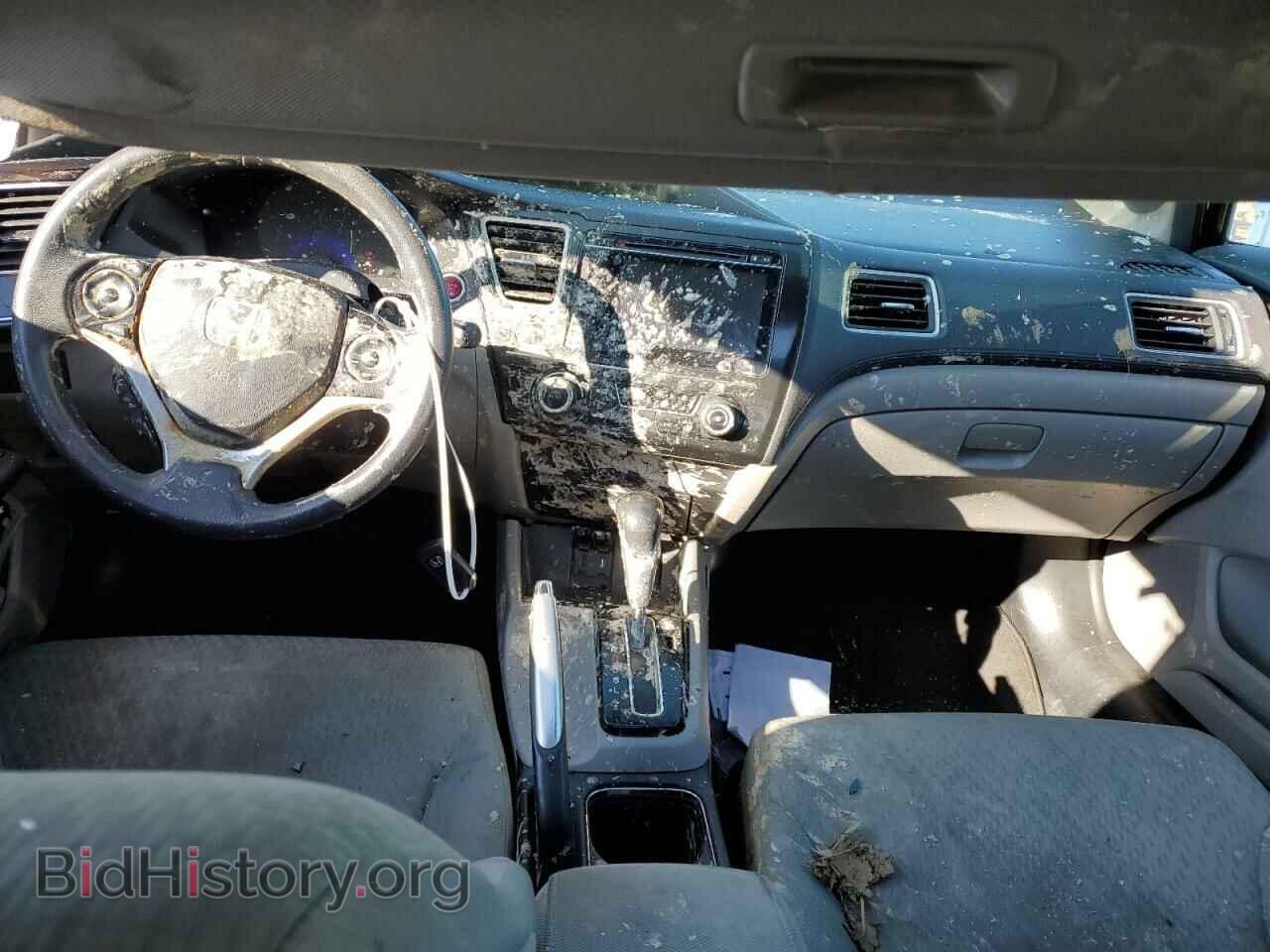 2014 HONDA CIVIC - VIN: 19XFB2F8XEE267626 - Photo 8