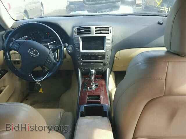 2007 LEXUS IS250 - VIN: JTHCK262572013285 - Фото 9
