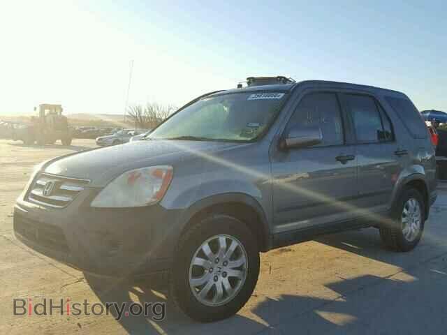 2005 HONDA CRV - VIN: SHSRD78855U307342 - Фото 2