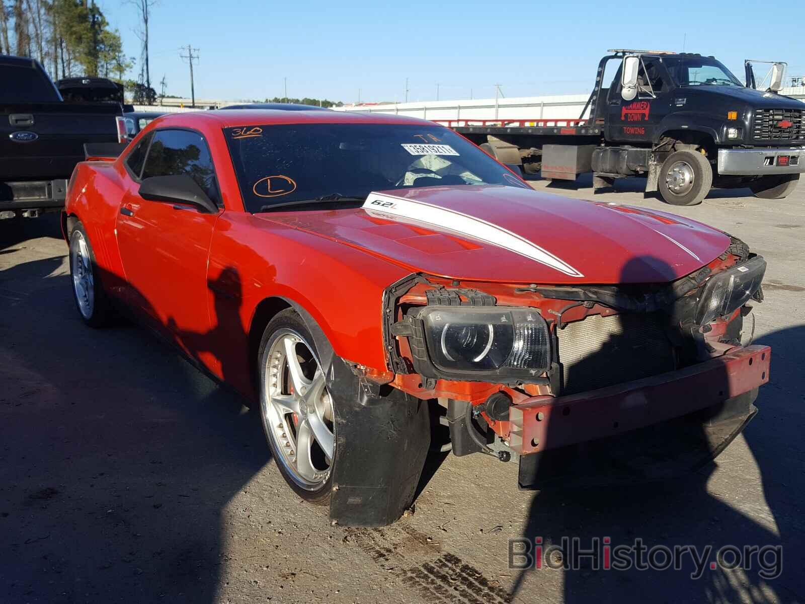 Фотография 2G1FB1E32D9241561 - CHEVROLET CAMARO 2013