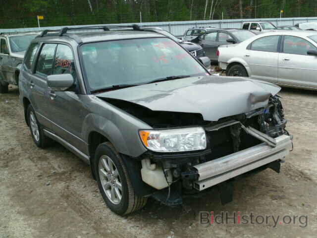 Photo JF1SG65686H750136 - SUBARU FORESTER 2006