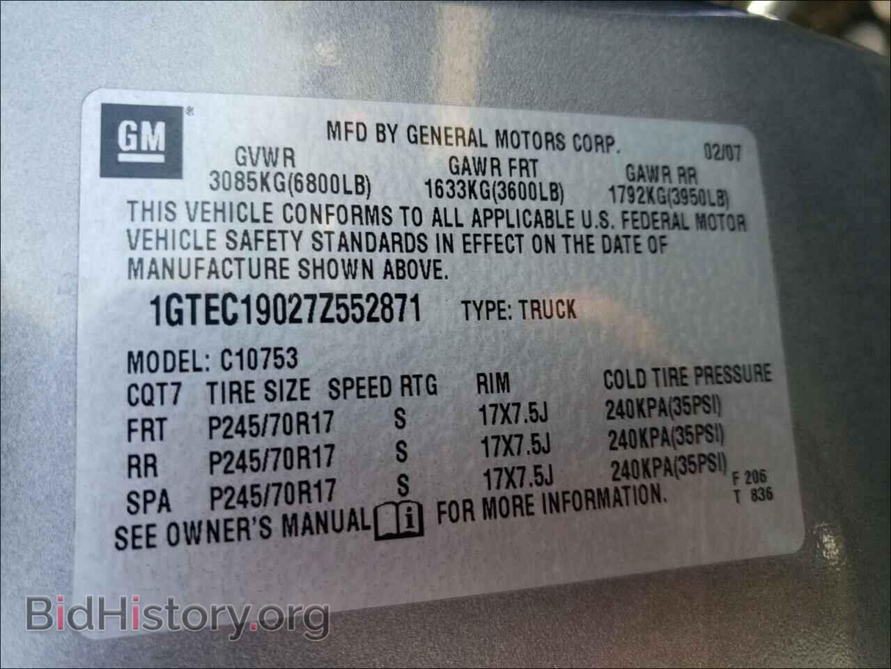 2007 GMC SIERRA - VIN: 1GTEC19027Z552871 - Фото 10