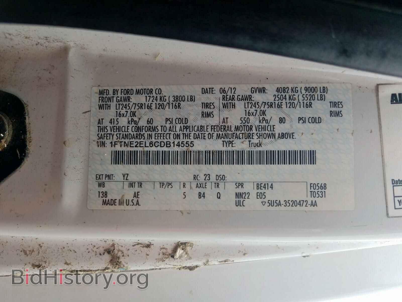 2012 FORD ECONOLINE - VIN: 1FTNE2EL6CDB14555 - Фото 10