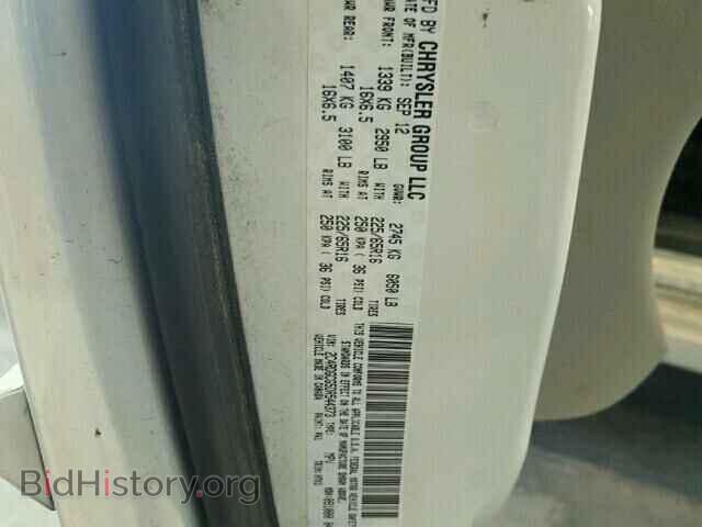2013 DODGE CARAVAN - VIN: 2C4RDGCG5DR544373 - Фото 10