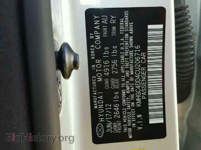 2012 HYUNDAI GENESIS - VIN: KMHGC4DD4CU206716 - Фото 10