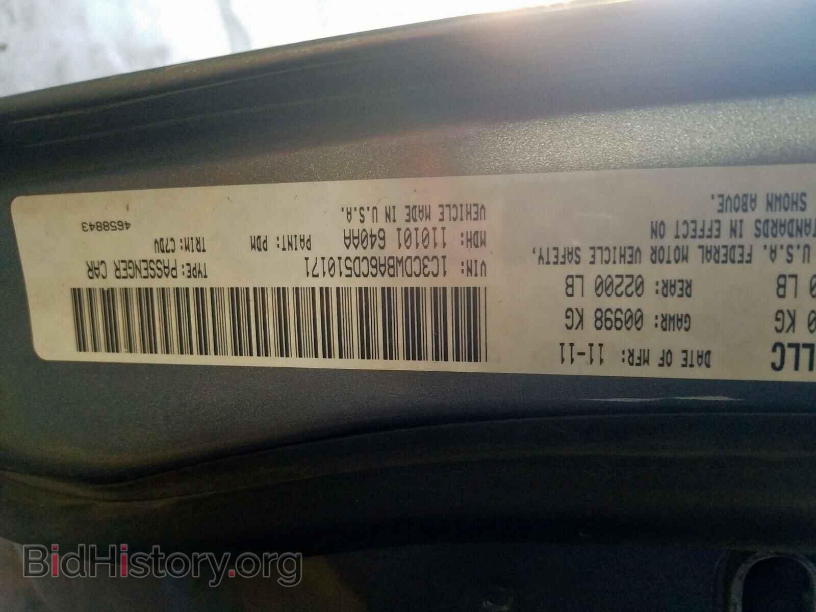 2012 DODGE CALIBER - VIN: 1C3CDWBA6CD510171 - Photo 10