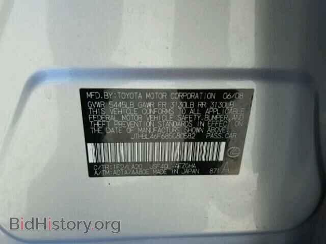 2008 LEXUS LS460 - VIN: JTHBL46F685080582 - Фото 10