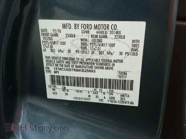 2011 FORD ESCAPE - VIN: 1FMCU0D76BKB25693 - Фото 10
