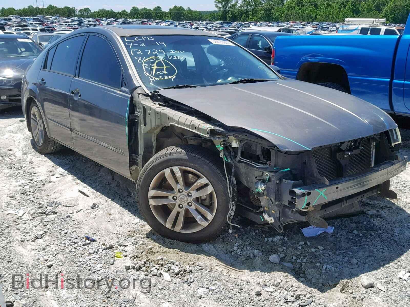Фотография 1N4BA41E55C878655 - NISSAN MAXIMA 2005
