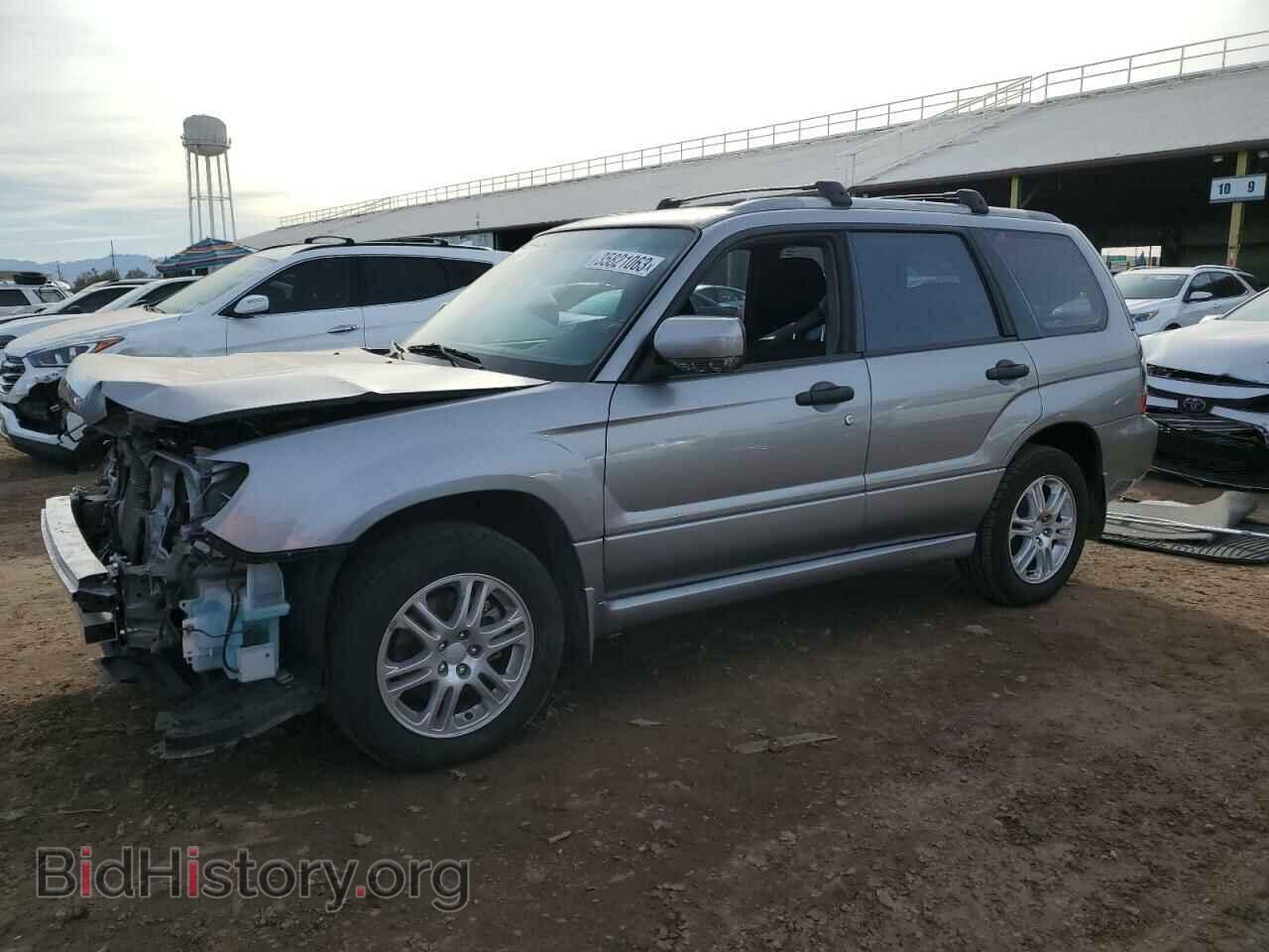 Фотография JF1SG66628H721460 - SUBARU FORESTER 2008