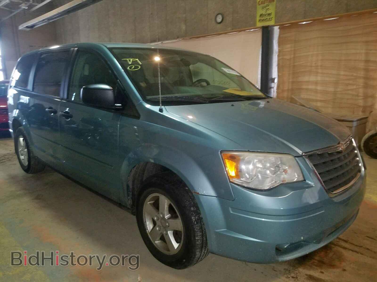 Фотография 2A8HR44H18R629132 - CHRYSLER MINIVAN 2008