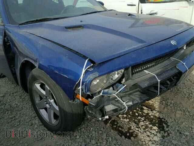 2010 DODGE CHALLENGER - VIN: 2B3CJ4DV3AH260902 - Фото 9