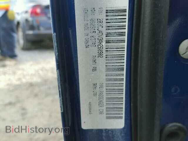 2010 DODGE CHALLENGER - VIN: 2B3CJ4DV3AH260902 - Фото 10