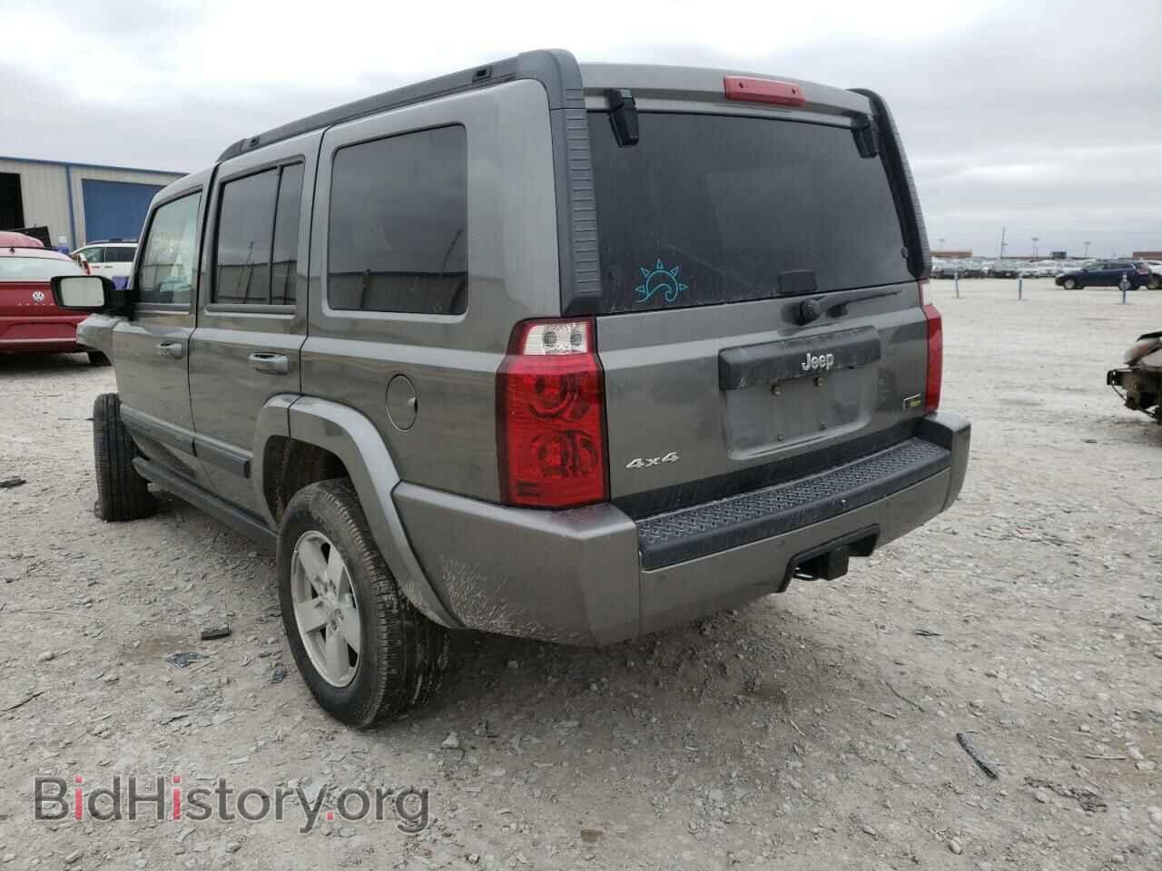 2008 JEEP COMMANDER - VIN: 1J8HG48N78C151085 - Photo 3