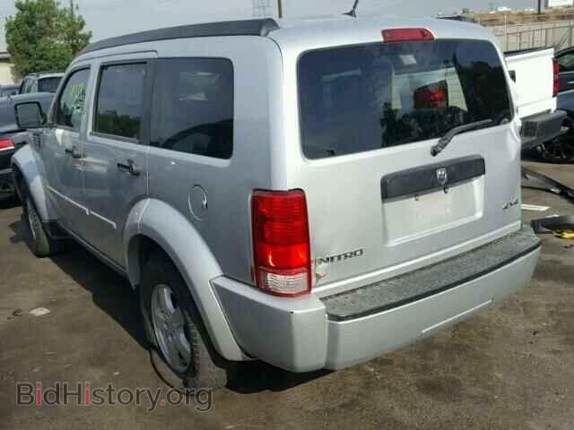 2008 DODGE NITRO - VIN: 1D8GU28K58W105213 - Photo 3