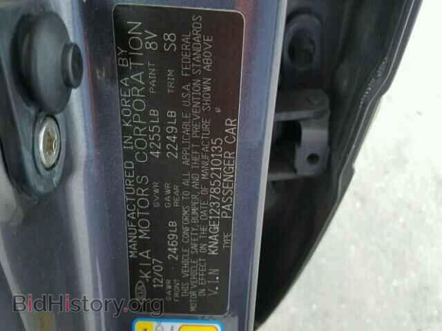 2008 KIA OPTIMA - VIN: KNAGE123785210135 - Фото 10