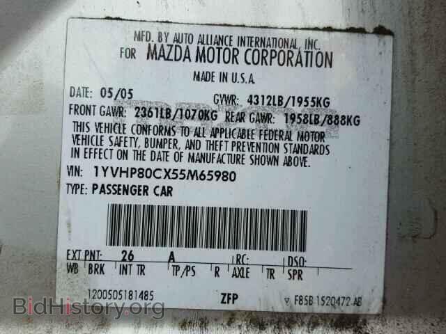 2005 MAZDA 6 - VIN: 1YVHP80CX55M65980 - Фото 10