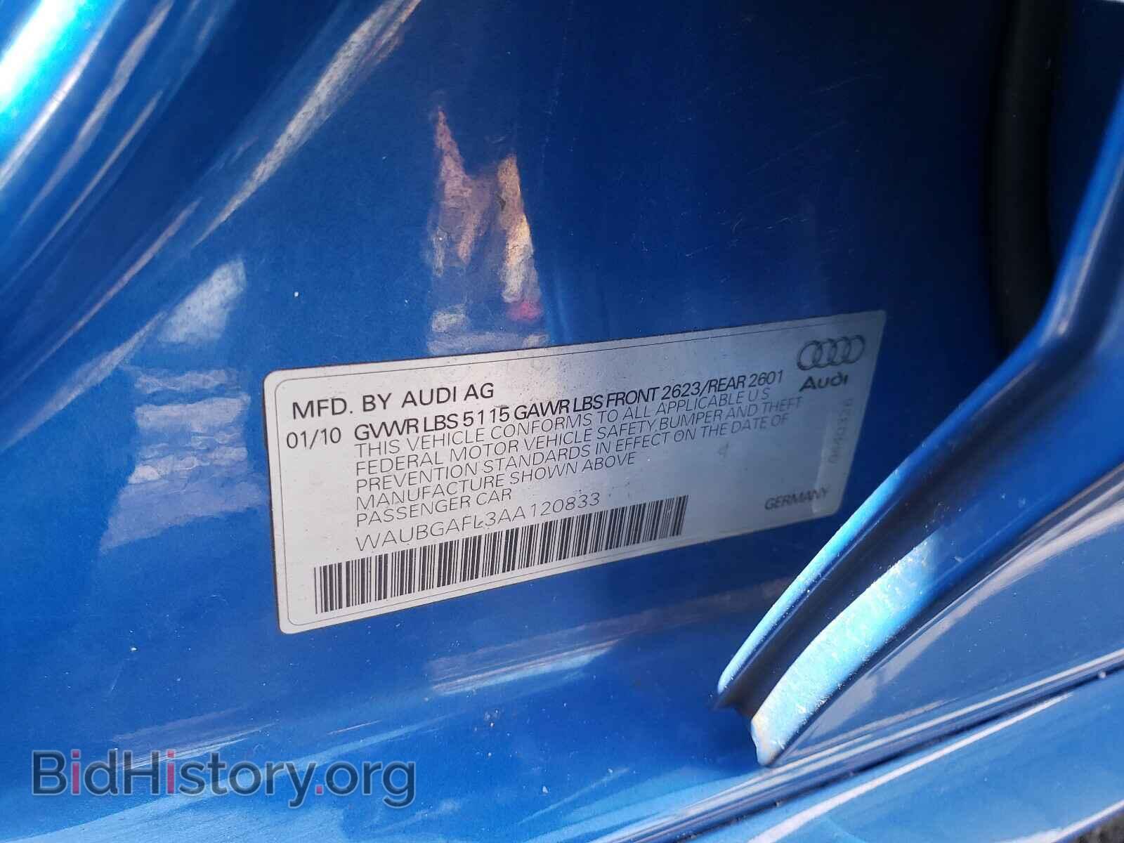 2010 AUDI S4/RS4 - VIN: WAUBGAFL3AA120833 - Фото 10