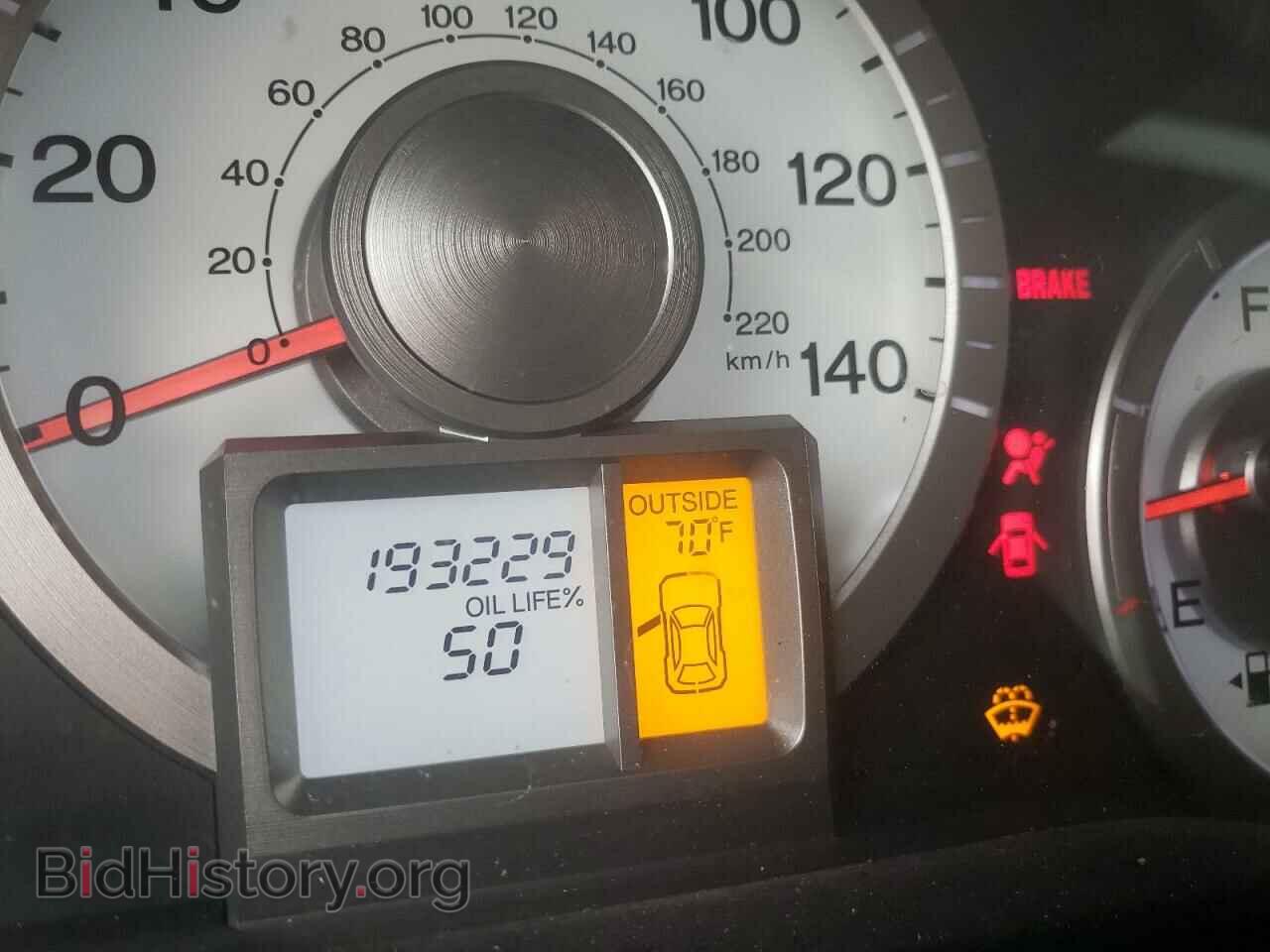 2011 HONDA PILOT - VIN: 5FNYF4H58BB035253 - Photo 8
