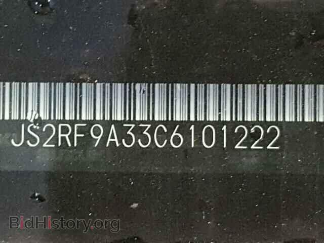 2012 SUZUKI KIZASHI - VIN: JS2RF9A33C6101222 - Photo 10