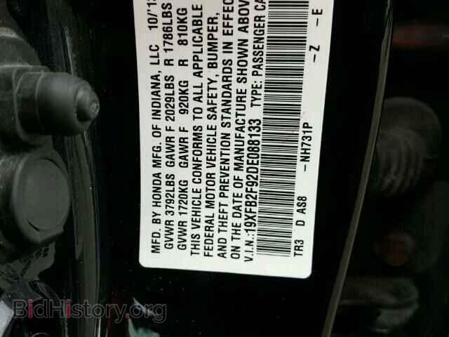 2013 HONDA CIVIC - VIN: 19XFB2F92DE088133 - Photo 10