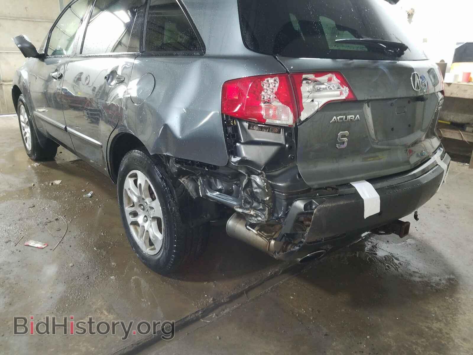 2008 ACURA MDX - VIN: 2HNYD28308H527006 - Фото 9