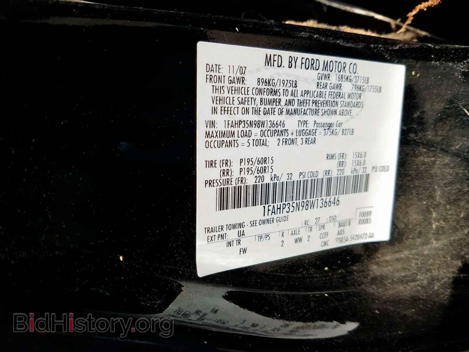 2008 FORD FOCUS - VIN: 1FAHP35N98W136646 - Photo 10