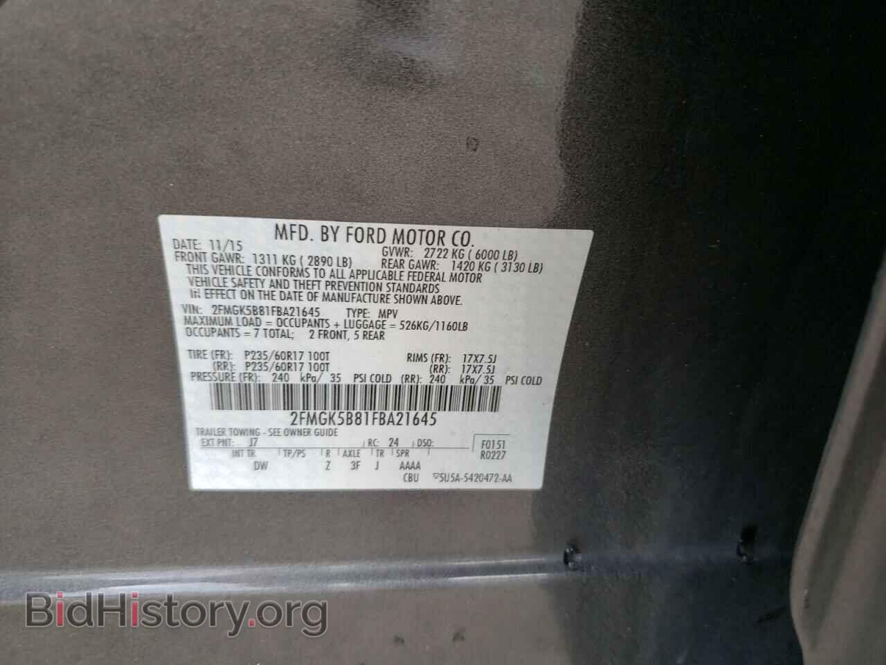 2015 FORD FLEX - VIN: 2FMGK5B81FBA21645 - Photo 10