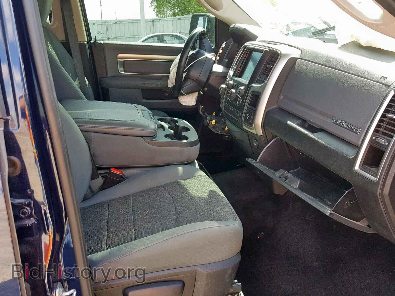 2017 RAM 1500 SLT - VIN: 3C6RR7LT9HG574512 - Фото 5